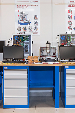 Станок фрезерно-гравировальный с числовым программным управлением, оснащенный щитком-экраном из оргстекла – портал поставщиков НСППО - 4